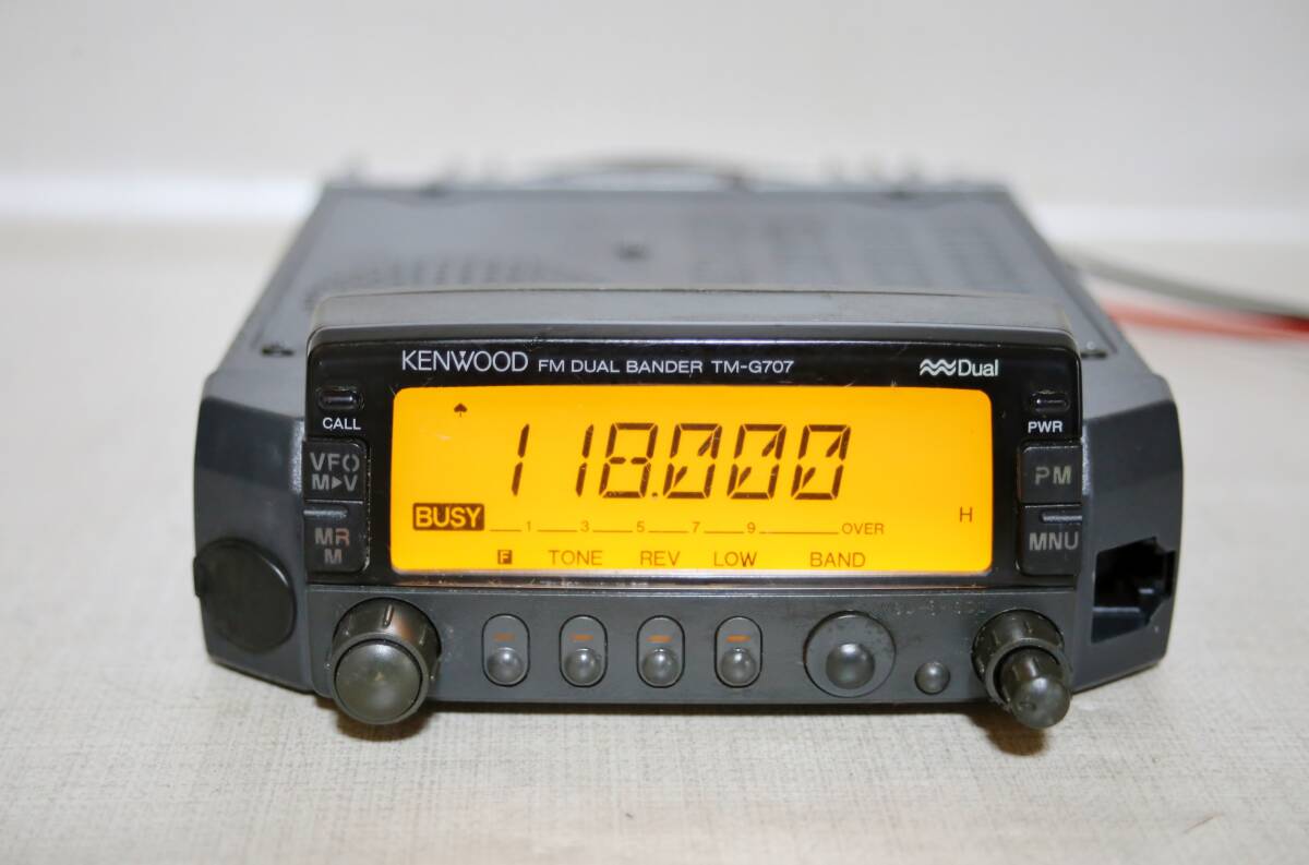 Kenwood TMG 707 revisiting an old friend - YouTube