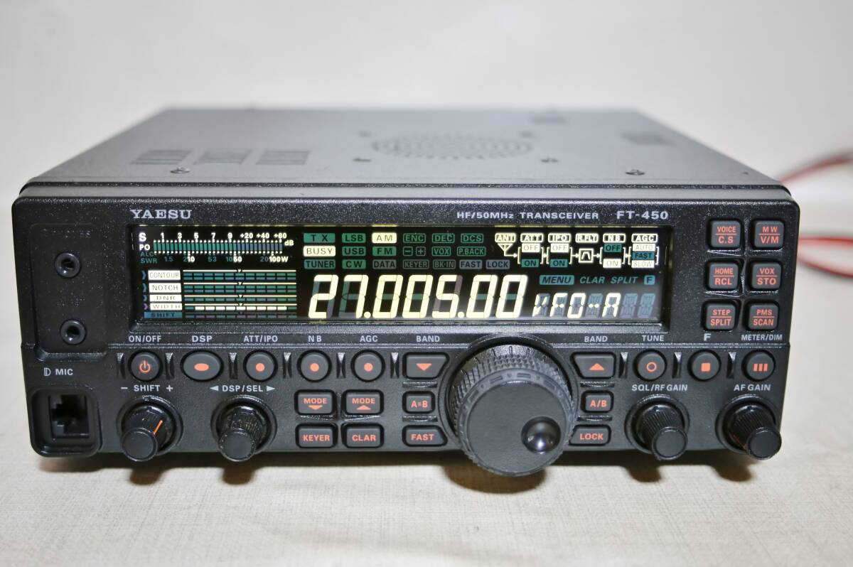 Yahoo!オークション -「ft-450」(トランシーバー) (アマチュア Yahoo!オークション -「ft-450」(トランシーバー) (アマチュア