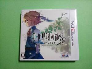 3DS 新・世界樹の迷宮 ミレニアムの少女