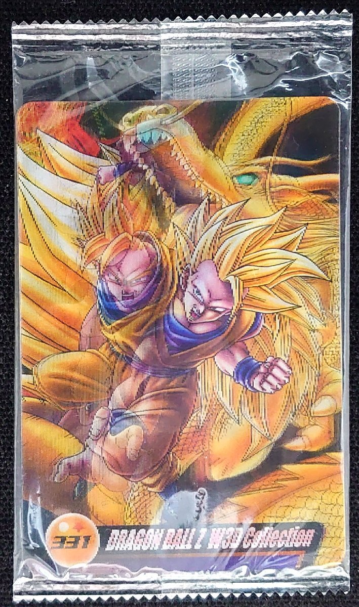 Yahoo!オークション -「331」(ドラゴンボール) (トレーディング Yahoo!オークション -「331」(ドラゴンボール) (トレーディング