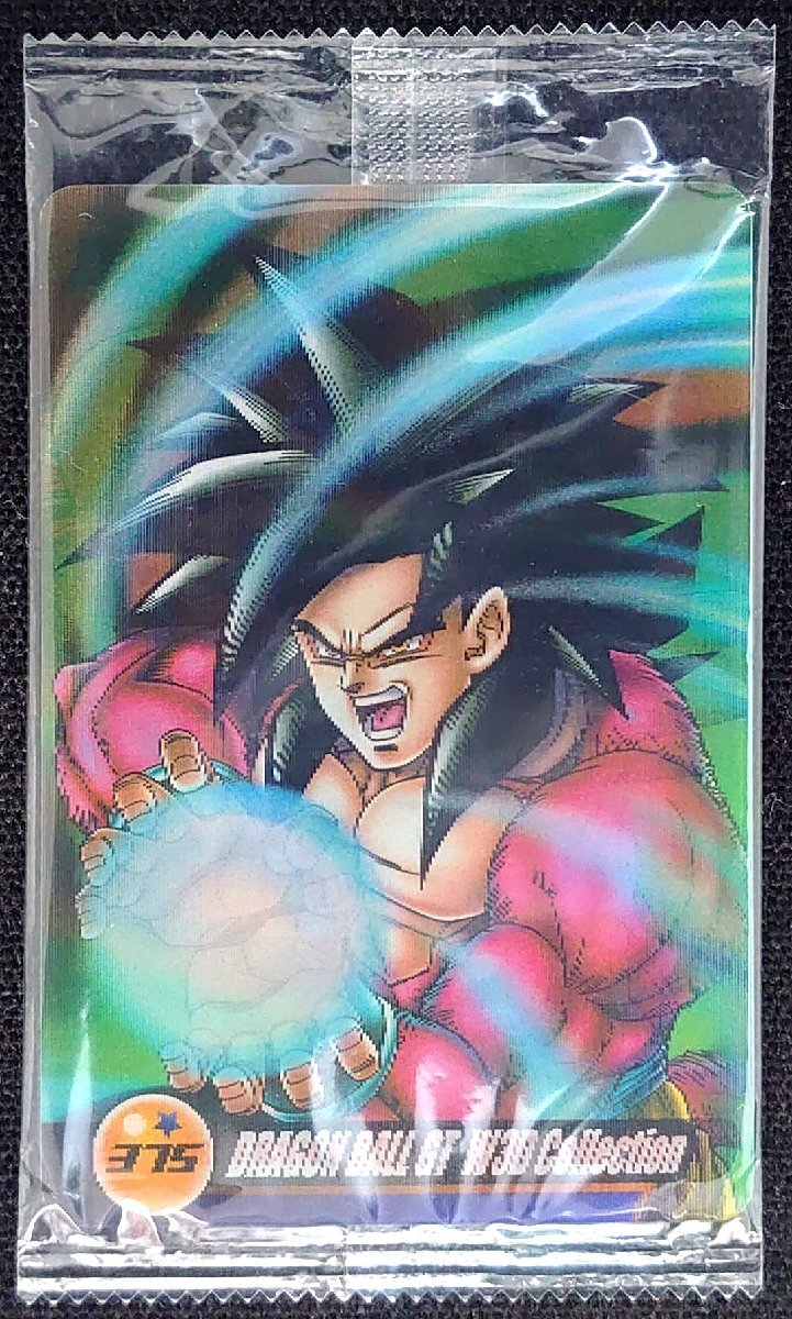 Amazon.co.jp: バンプレスト ドラゴンボールGT Full Scratch THE