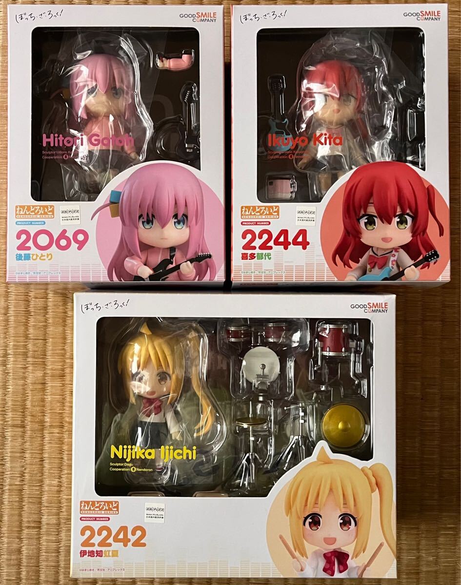 ねんどろいど 後藤ひとり [ぼっち・ざ・ろっく！] | 公式