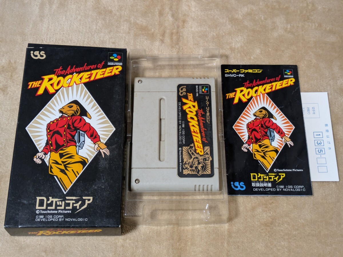 Yahoo!オークション -「sfc ロケッティア」(スーパーファミコン Yahoo!オークション -「sfc ロケッティア」(スーパーファミコン