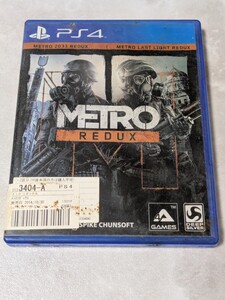 【ジャンク 未検品】PS4 ソフト METRO REDUX メトロリダックス