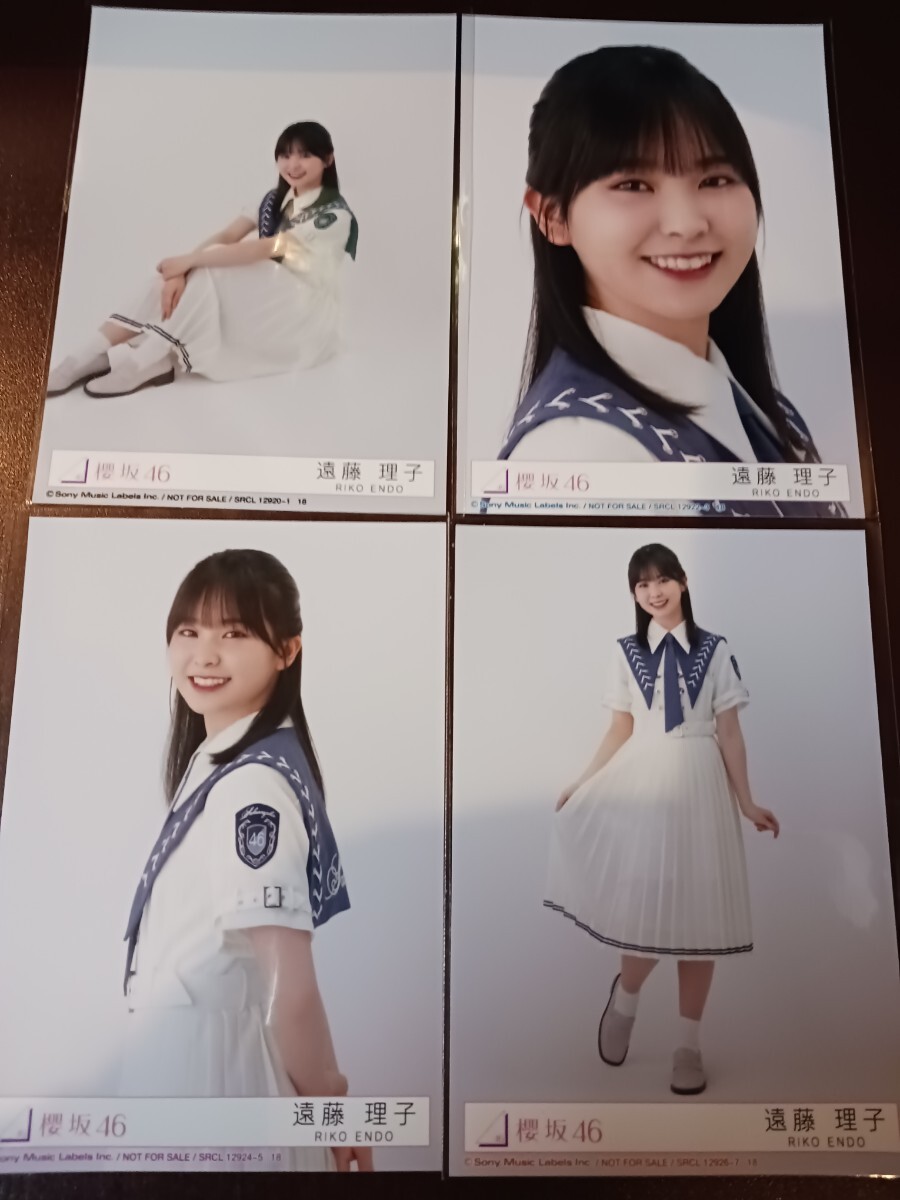 2025年最新】Yahoo!オークション -櫻坂46 遠藤理子の中古品 2025年最新】Yahoo!オークション -櫻坂46 遠藤理子の中古品