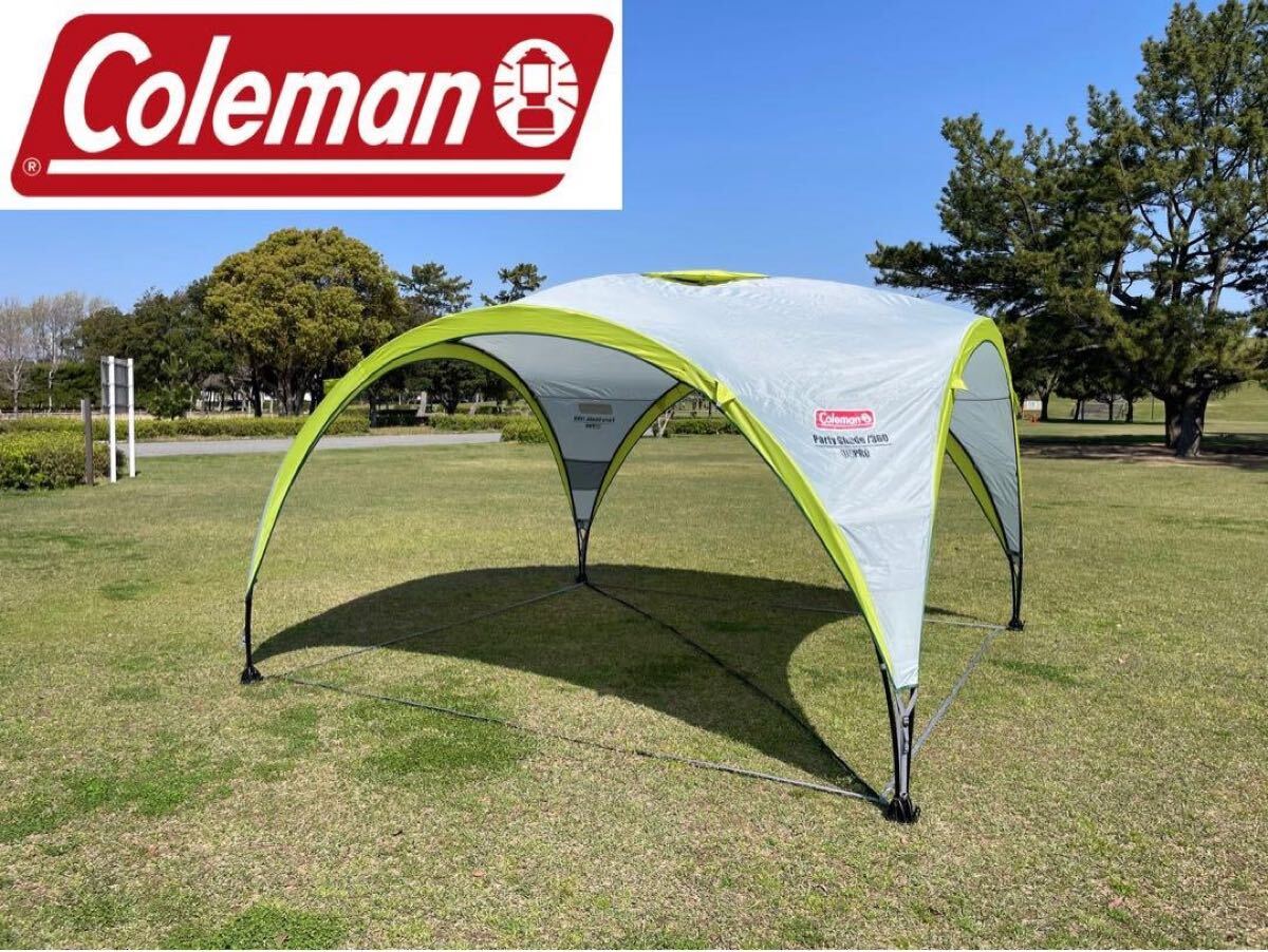 Yahoo!オークション -「コールマンパーティーシェード360」の Yahoo!オークション -「コールマンパーティーシェード360」の