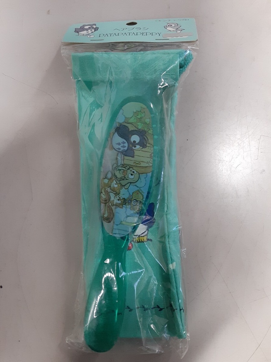 PataPataPeppy ID Badge Holder (Hello, Everyone! Series)