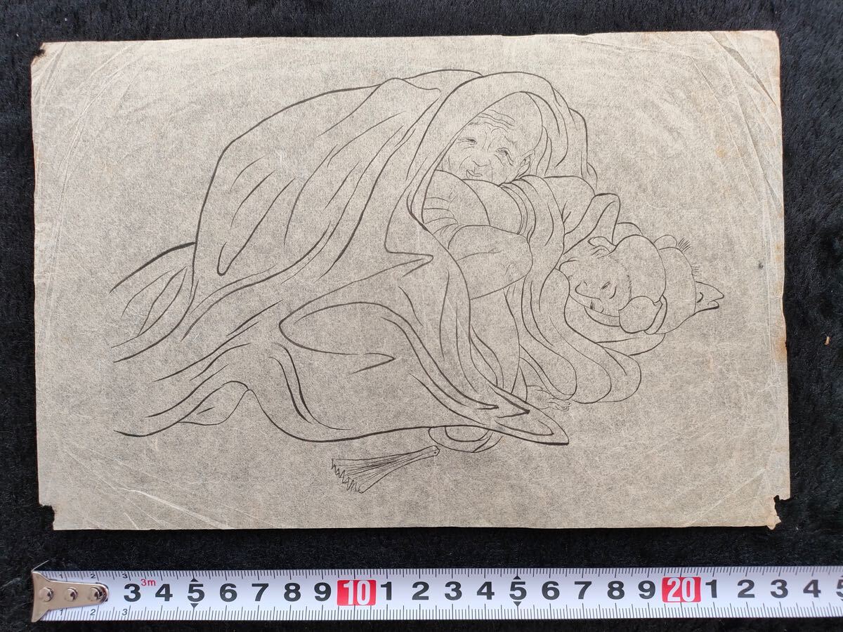 2025年最新】Yahoo!オークション -肉筆春画(絵画)の中古品・新品 2025年最新】Yahoo!オークション -肉筆春画(絵画)の中古品・新品