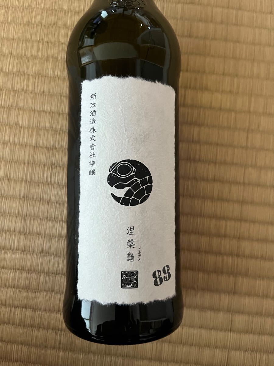 Yahoo!オークション -「涅槃」(日本酒) (アルコール)の落札相場