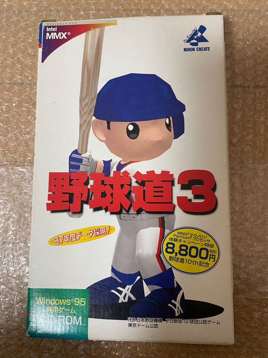 PCソフト】野球道3 EX スペシャル日本クリエイト