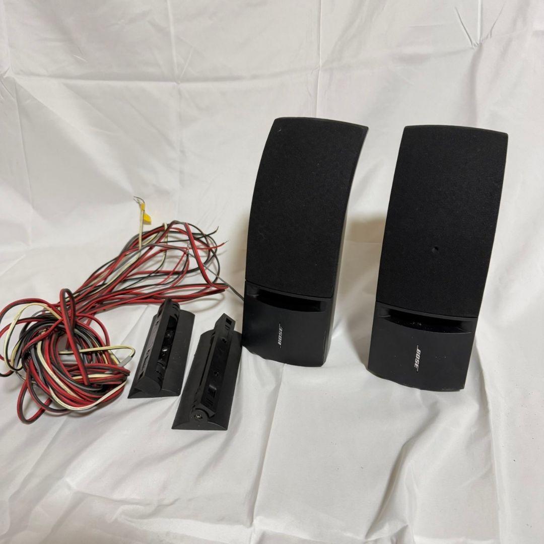 Yahoo!オークション -「bose スピーカー 161b」(家電、AV Yahoo!オークション -「bose スピーカー 161b」(家電、AV