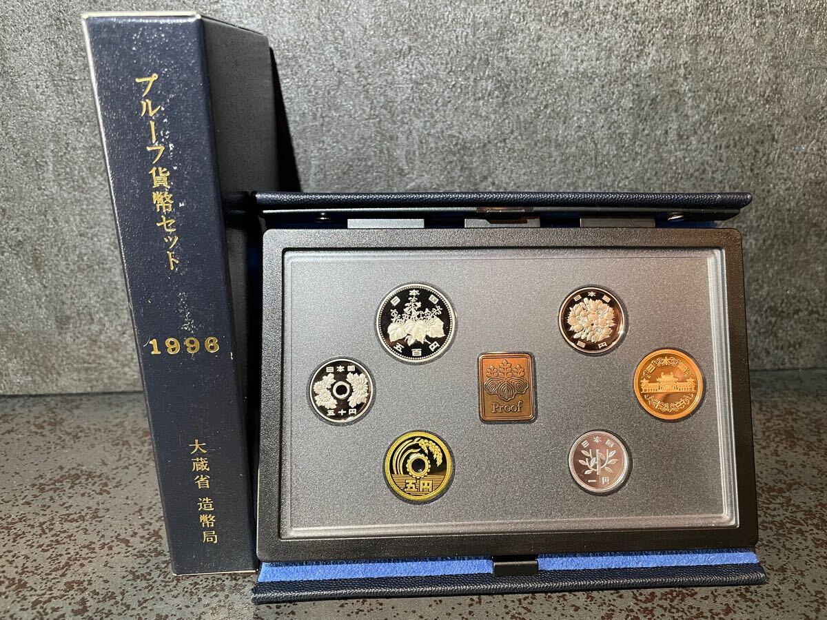 Yahoo!オークション -「1996年コイン」(記念硬貨) (日本)の落札