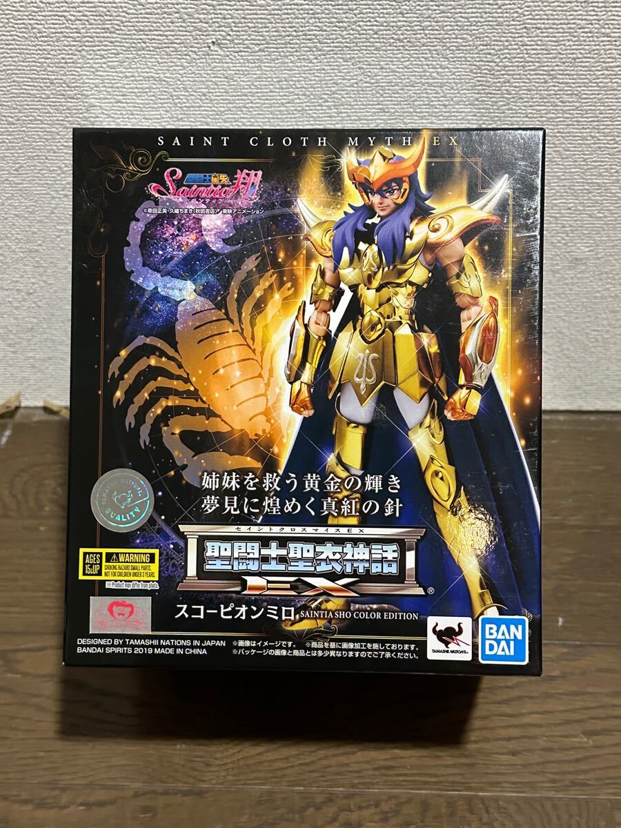 Yahoo!オークション -「聖闘士星矢 セインティア」の落札相場 Yahoo!オークション -「聖闘士星矢 セインティア」の落札相場