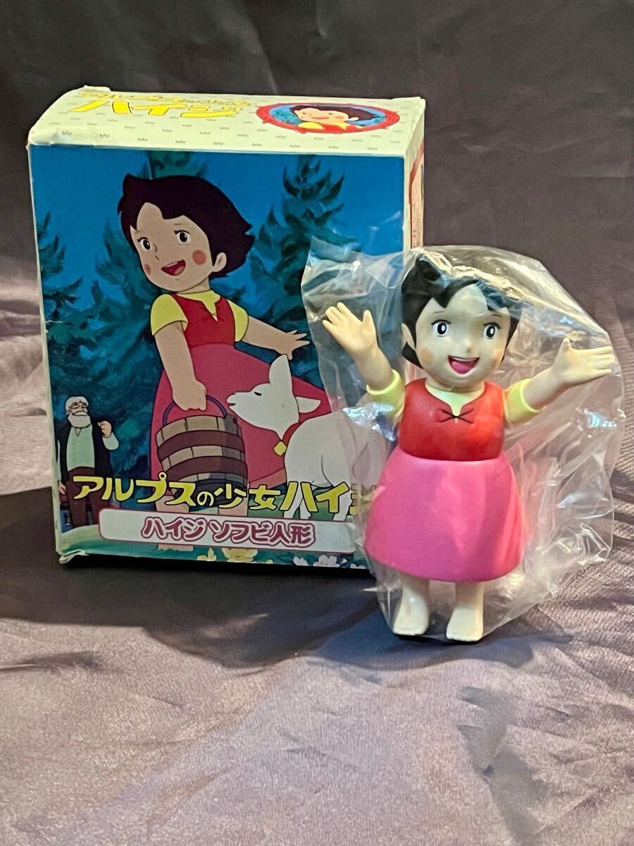 Yahoo!オークション -「アルプスの少女ハイジ ソフビ」の落札 Yahoo!オークション -「アルプスの少女ハイジ ソフビ」の落札