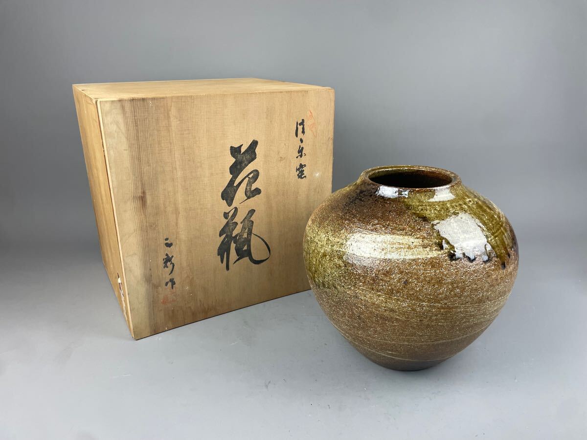Yahoo!オークション -「三彩 花瓶」の落札相場・落札価格 Yahoo!オークション -「三彩 花瓶」の落札相場・落札価格