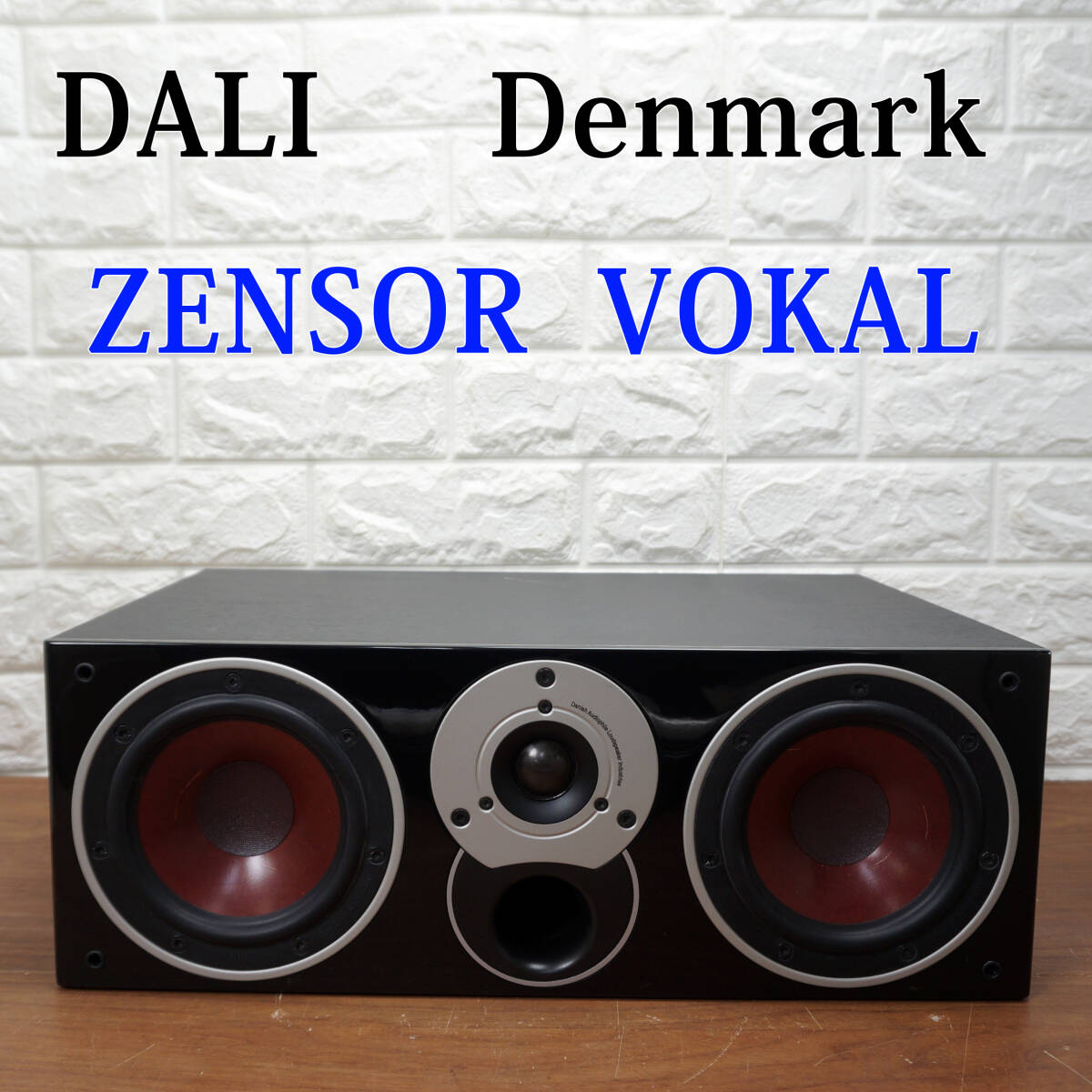 Yahoo!オークション -「zensor vokal」の落札相場・落札価格 Yahoo!オークション -「zensor vokal」の落札相場・落札価格
