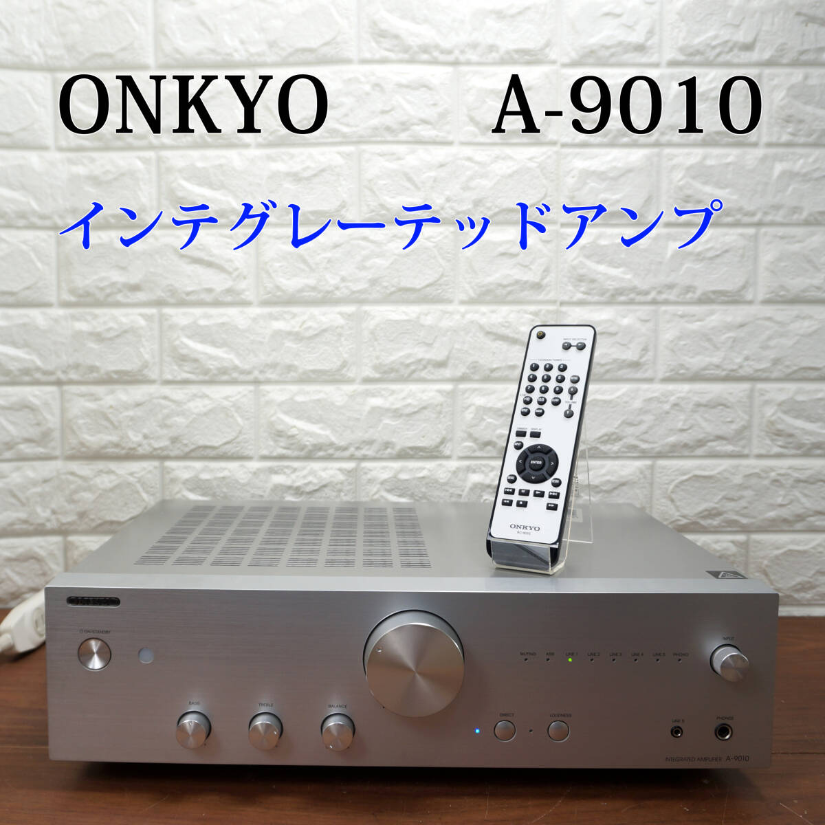 Yahoo!オークション -「onkyo a-9010」の落札相場・落札価格 Yahoo!オークション -「onkyo a-9010」の落札相場・落札価格