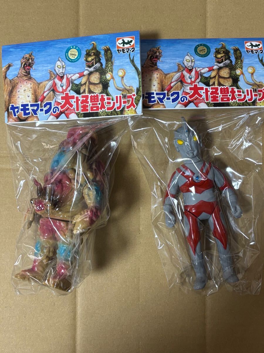 Yahoo!オークション -「ブラコ星人」(おもちゃ、ゲーム) の落札 Yahoo!オークション -「ブラコ星人」(おもちゃ、ゲーム) の落札