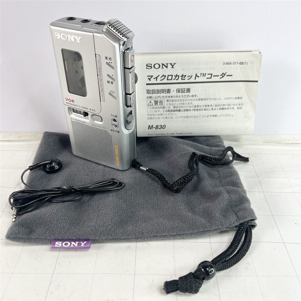 2025年最新】Yahoo!オークション -sony m-830の中古品・新品・未 2025年最新】Yahoo!オークション -sony m-830の中古品・新品・未