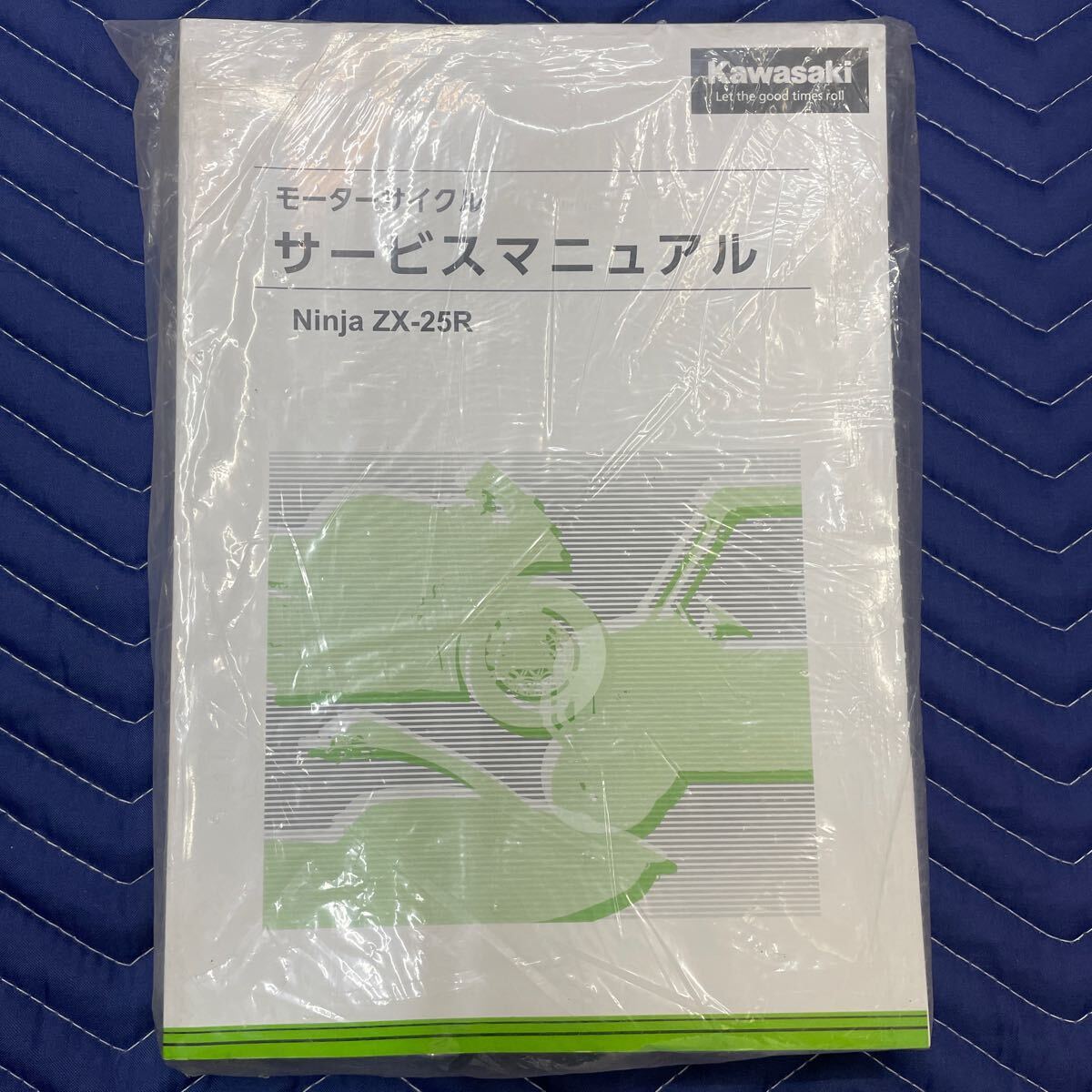 Yahoo!オークション -「ninja250rサービスマニュアル」の落札