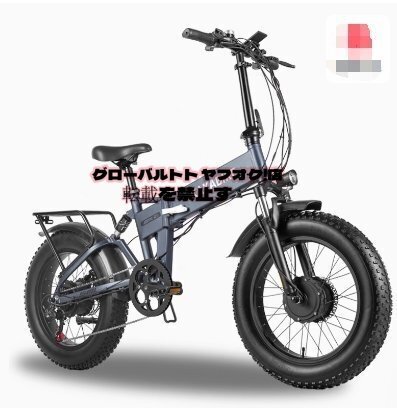 Yahoo!オークション - SUPER73系2024最新品 トルクセンサー Yahoo!オークション - SUPER73系2024最新品 トルクセンサー
