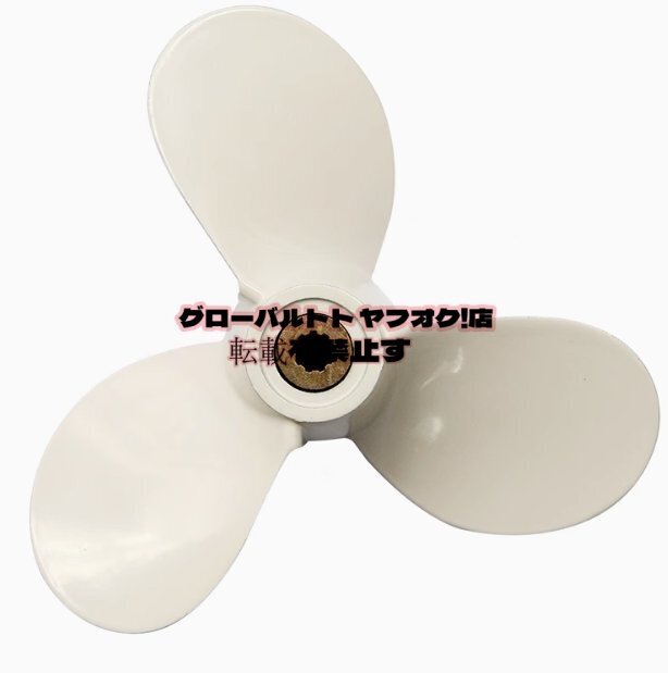2025年最新】Yahoo!オークション -ヤマハ船外機プロペラの中古品 2025年最新】Yahoo!オークション -ヤマハ船外機プロペラの中古品