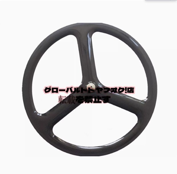 XENON3バトンホイール☆カーボン☆前のみ中華☆クリンチャー XENON3バトンホイール☆カーボン☆前のみ中華☆クリンチャー