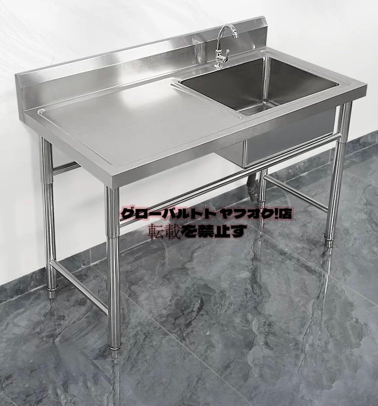 Yahoo!オークション -「水槽」(事務、店舗用品) の落札相場 Yahoo!オークション -「水槽」(事務、店舗用品) の落札相場