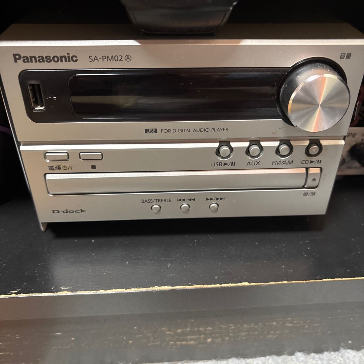 2025年最新】Yahoo!オークション -cdコンポ panasonicの中古品 2025年最新】Yahoo!オークション -cdコンポ panasonicの中古品