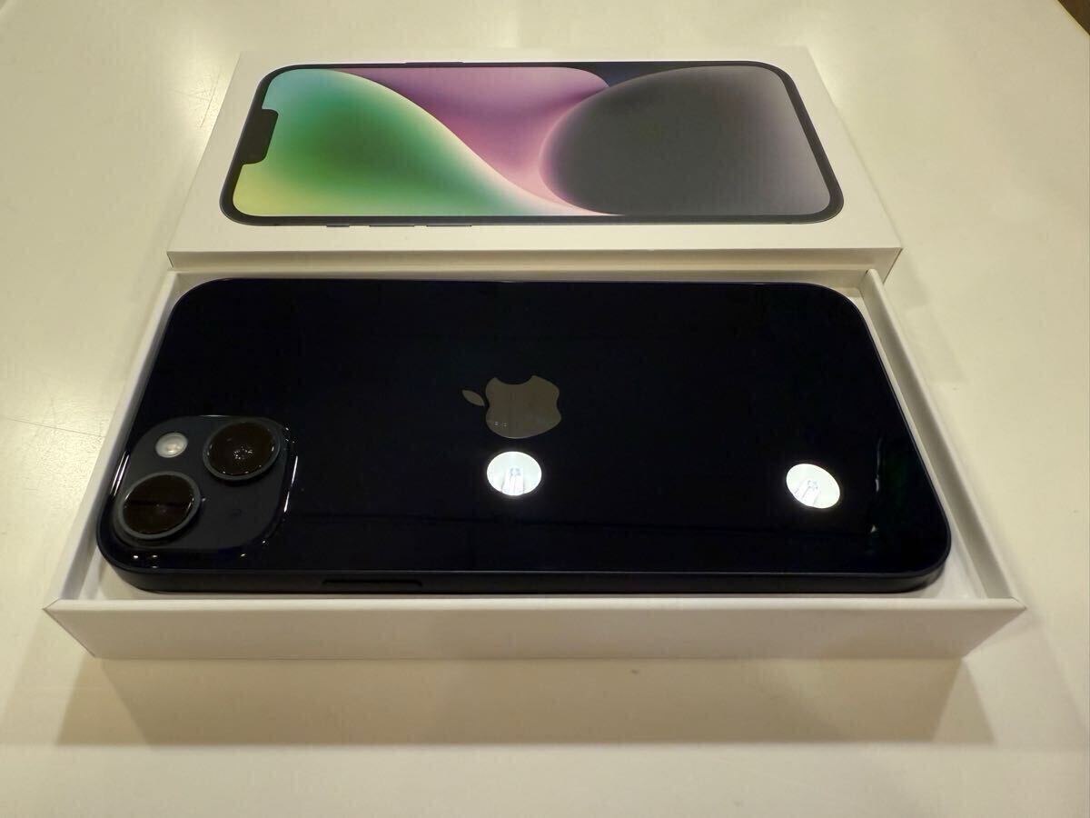 Yahoo!オークション -「iphone 14 plus 256gb」の落札相場・落札価格 Yahoo!オークション -「iphone 14 plus 256gb」の落札相場・落札価格