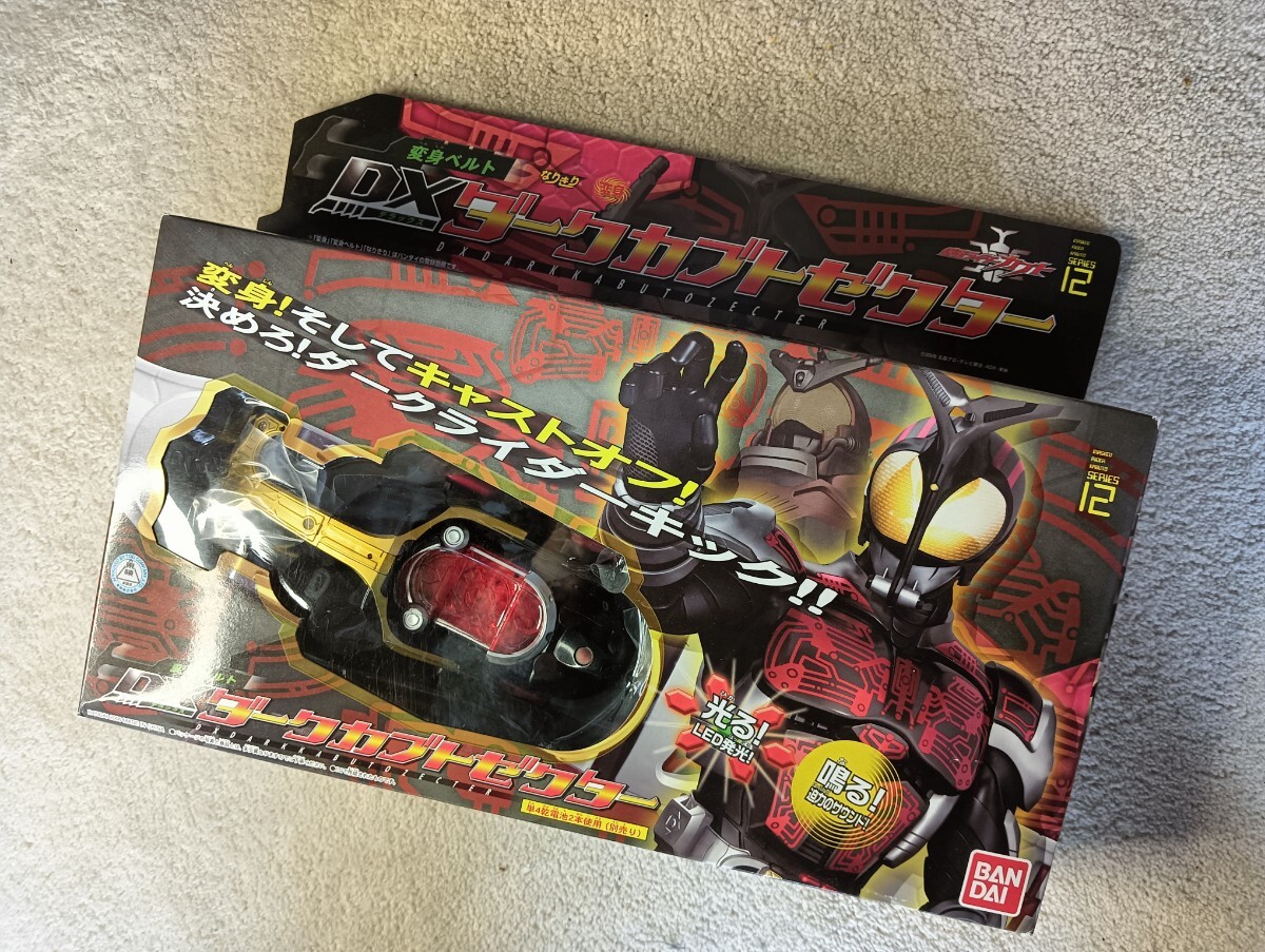 2025年最新】Yahoo!オークション -仮面ライダー dx 2025年最新】Yahoo!オークション -仮面ライダー dx