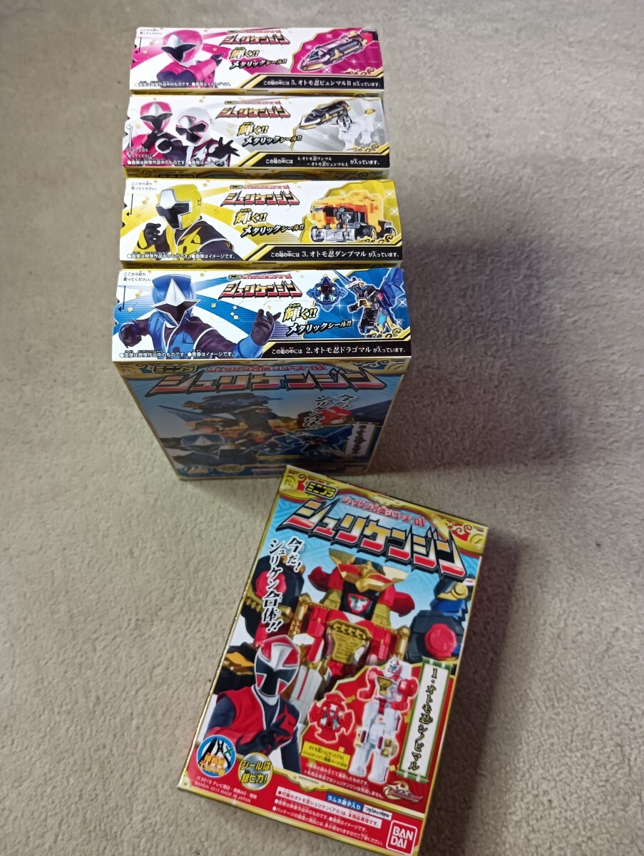 2025年最新】Yahoo!オークション -シュリケンジンの中古品・新品