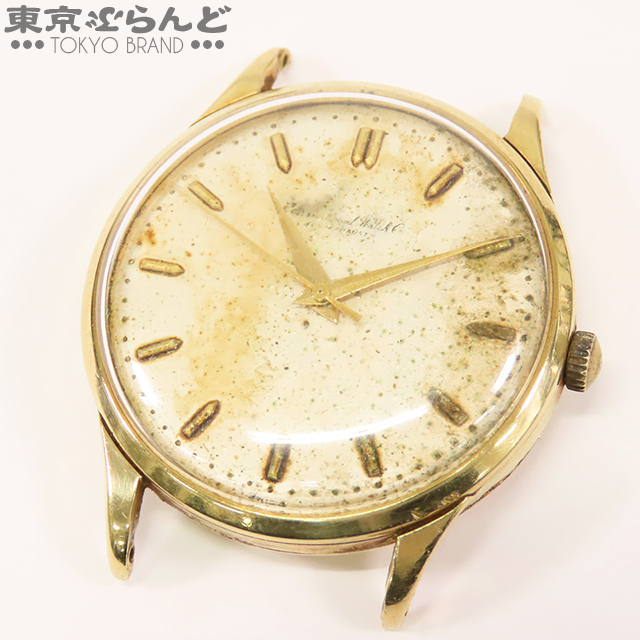 Yahoo!オークション -「金無垢」(その他) (IWC)の落札相場・落札価格 Yahoo!オークション -「金無垢」(その他) (IWC)の落札相場・落札価格