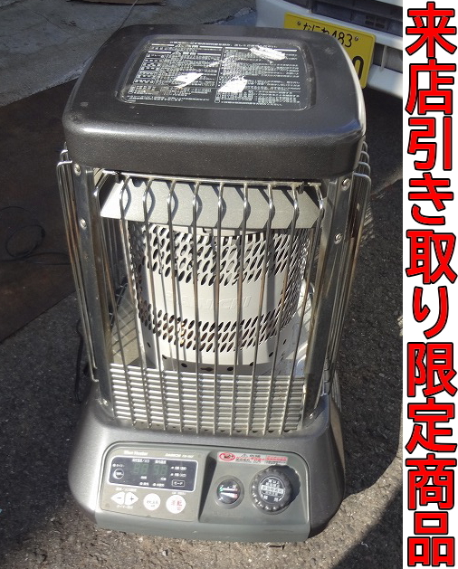 ダイニチ ブルーヒーター 灯油式ヒーター 石油ストーブ FM-104F－中古機械工具・電動工具の買取販売店【リサイクルショップ無限堂】