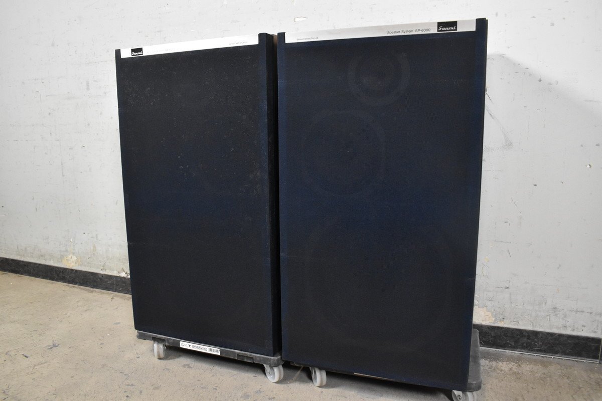 bluegreyさん専用①サンスイSansui スピーカー SP-6000 快い
