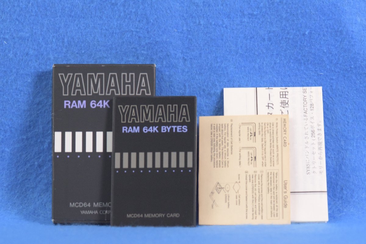 Yahoo!オークション -「yamaha mcd64」の落札相場・落札価格