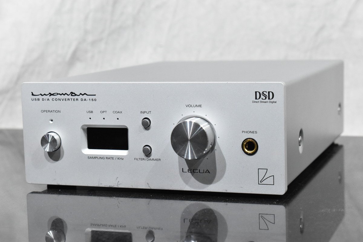 Yahoo!オークション -「luxman da-150(da150)」の落札相場・落札価格 Yahoo!オークション -「luxman da-150(da150)」の落札相場・落札価格