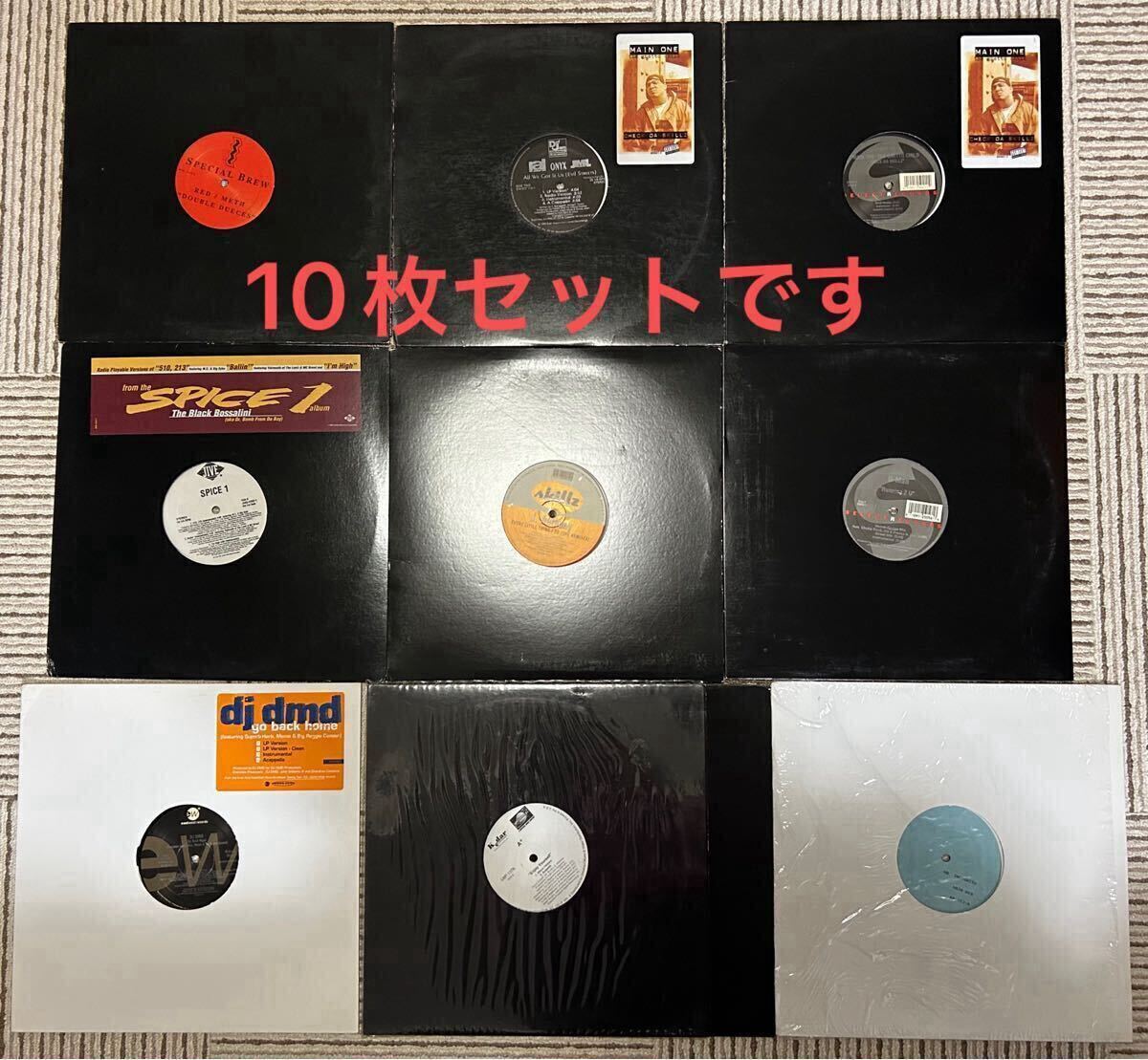 2025年最新】Yahoo!オークション -hiphop レコード セットの中古 2025年最新】Yahoo!オークション -hiphop レコード セットの中古
