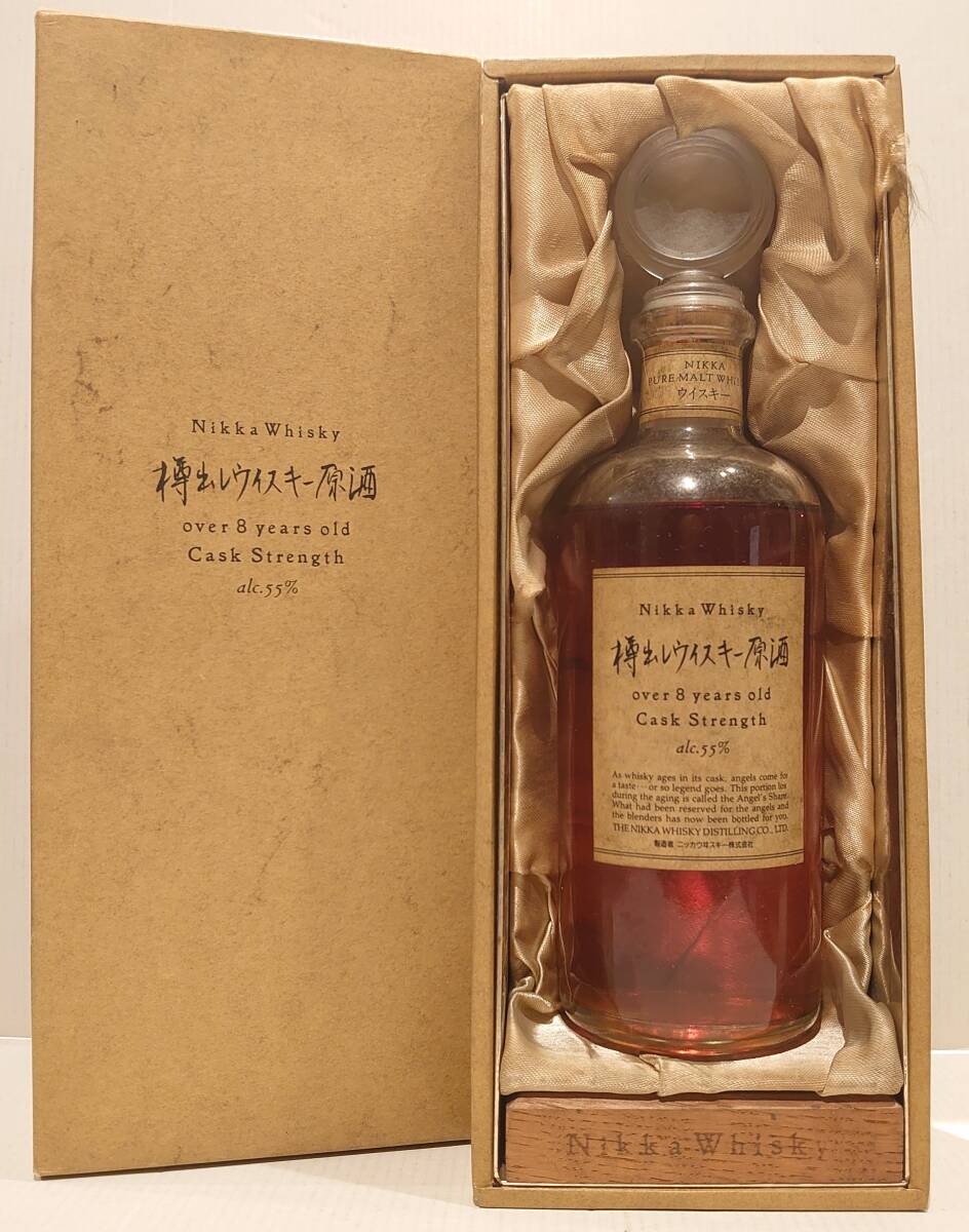 Yahoo!オークション -「ニッカ 樽出しウイスキー原酒」の落札 Yahoo!オークション -「ニッカ 樽出しウイスキー原酒」の落札