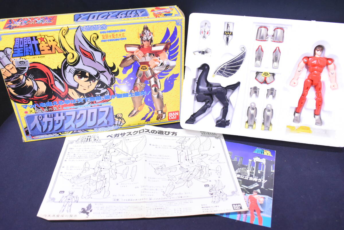 Yahoo!オークション -「聖闘士星矢 聖衣大系 ペガサスクロス」の Yahoo!オークション -「聖闘士星矢 聖衣大系 ペガサスクロス」の