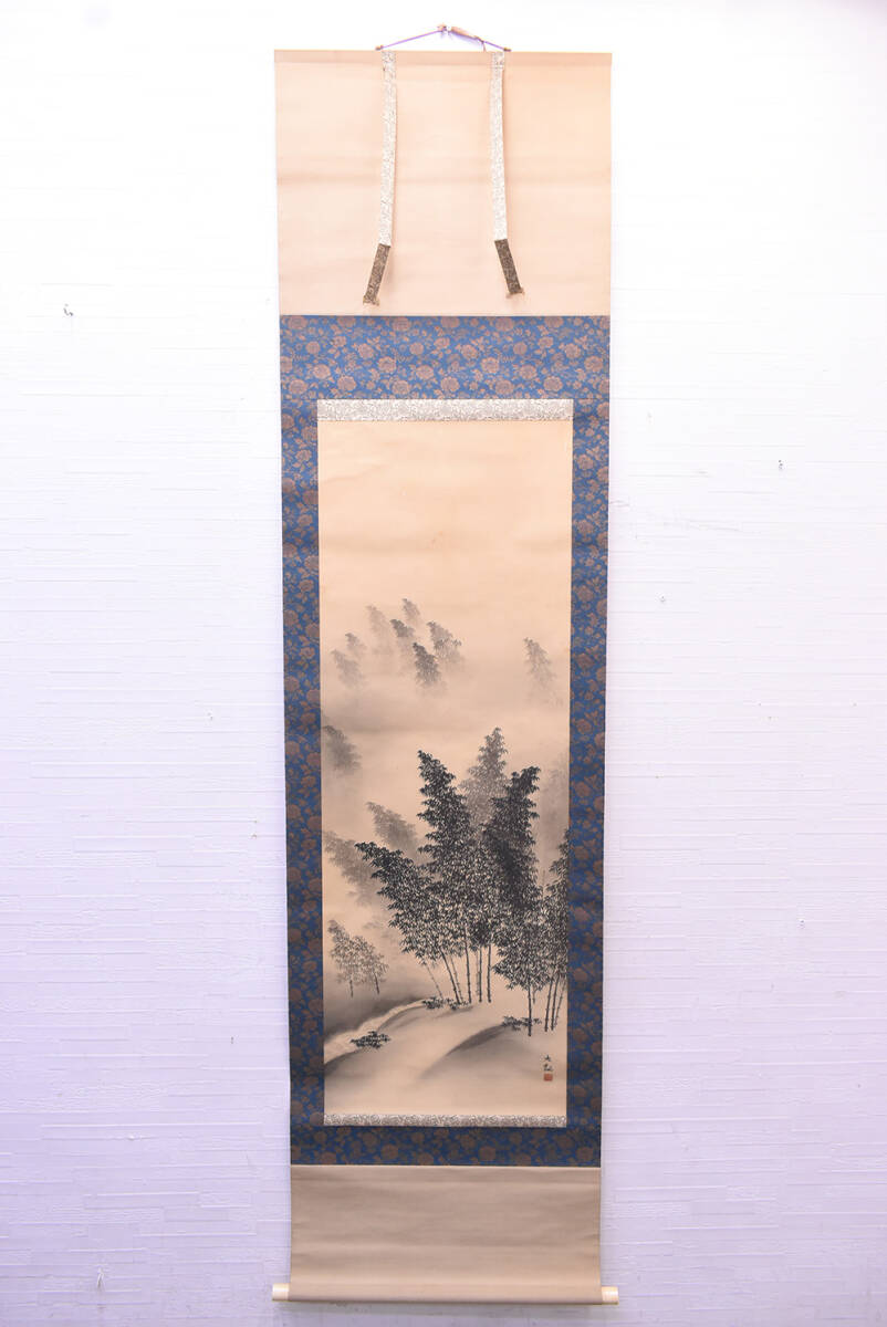 2025年最新】Yahoo!オークション -絵画 竹林(日本画)の中古品