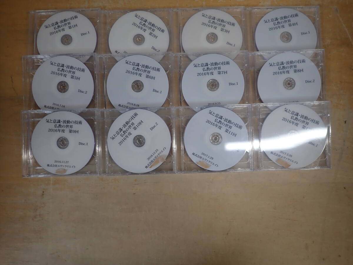 2025年最新】Yahoo!オークション -清水義久 dvdの中古品・新品 2025年最新】Yahoo!オークション -清水義久 dvdの中古品・新品