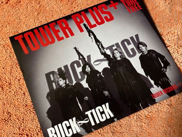 バクチク タワレコ 冊子 タワープラス BUCK-TICK 特別号 櫻井敦 今井寿『スブロサ SUBROSA』