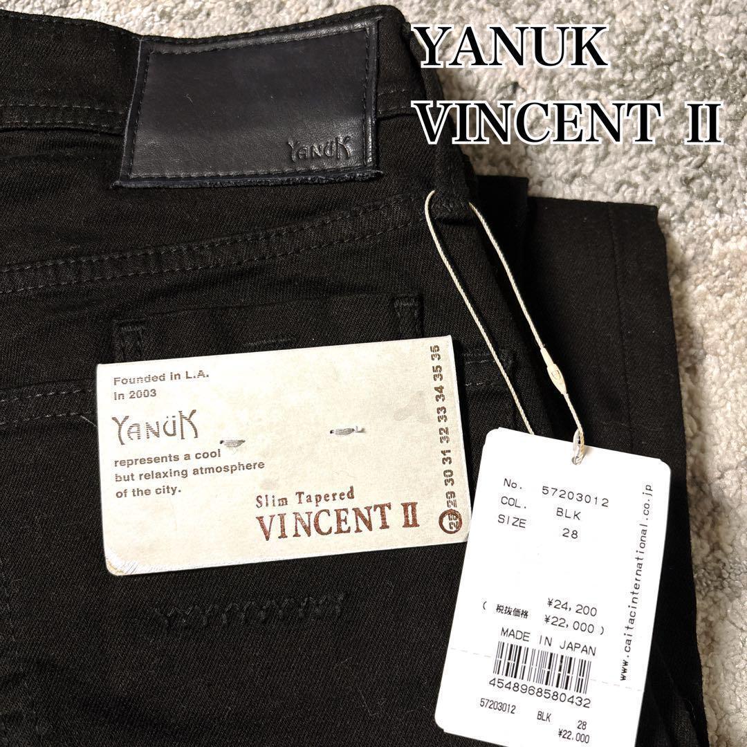 2025年最新】Yahoo!オークション -yanuk 28の中古品・新品・未 2025年最新】Yahoo!オークション -yanuk 28の中古品・新品・未