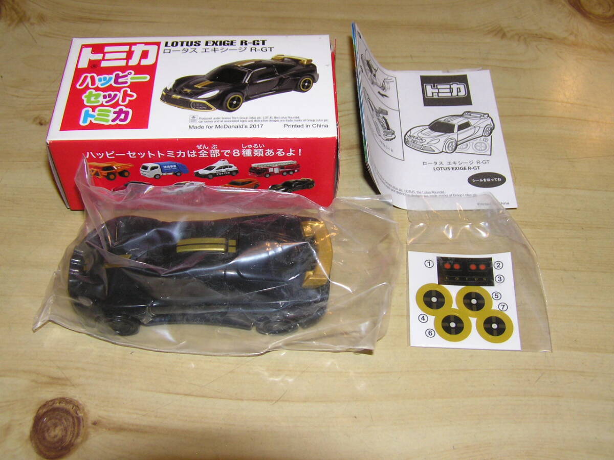 最終値下トミカ ロータス セット トミカ ロータス セットの通販 by みっち's shop｜ラクマ