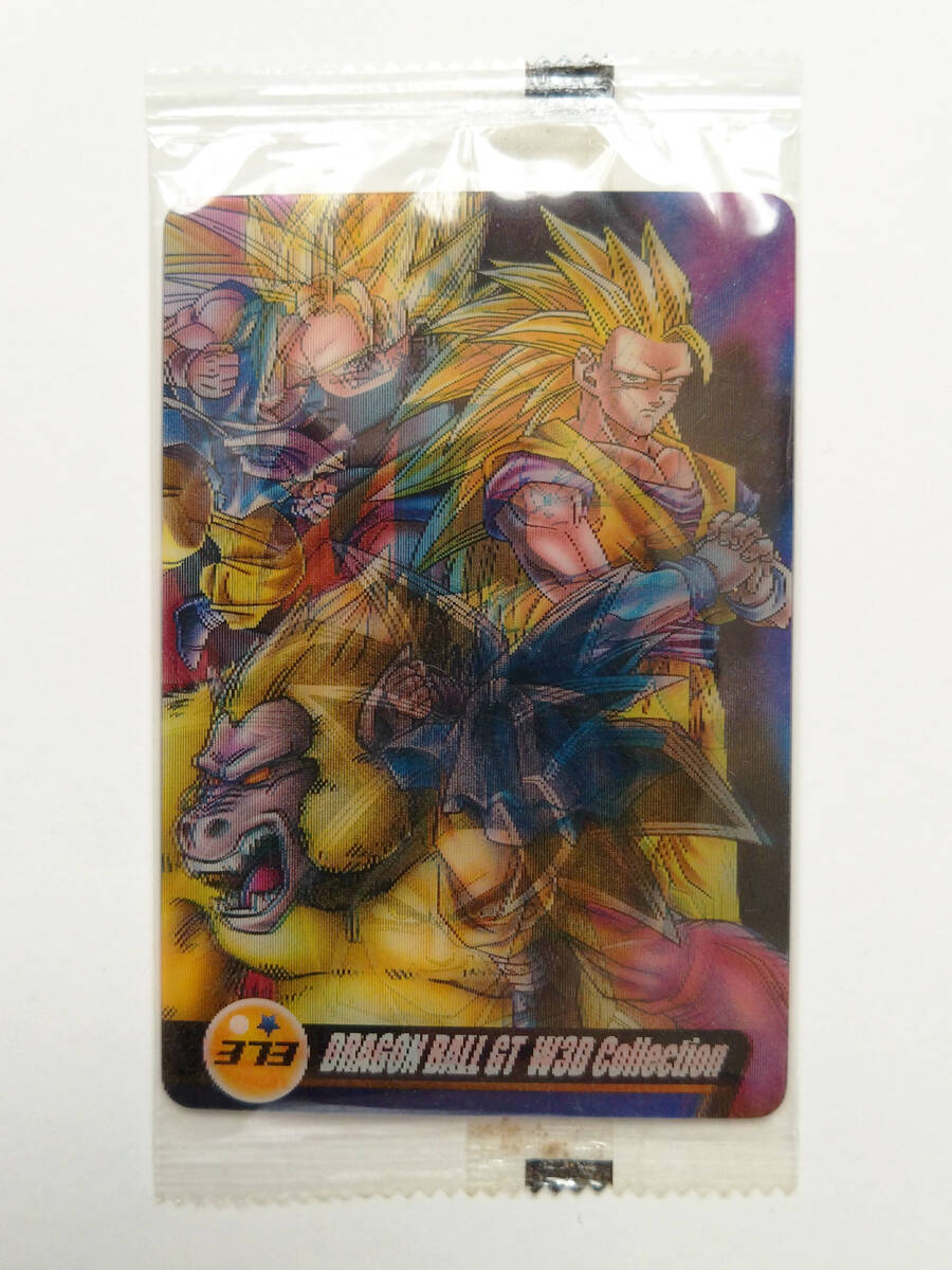 2025年最新】Yahoo!オークション -ドラゴンボール カード 3d 2025年最新】Yahoo!オークション -ドラゴンボール カード 3d