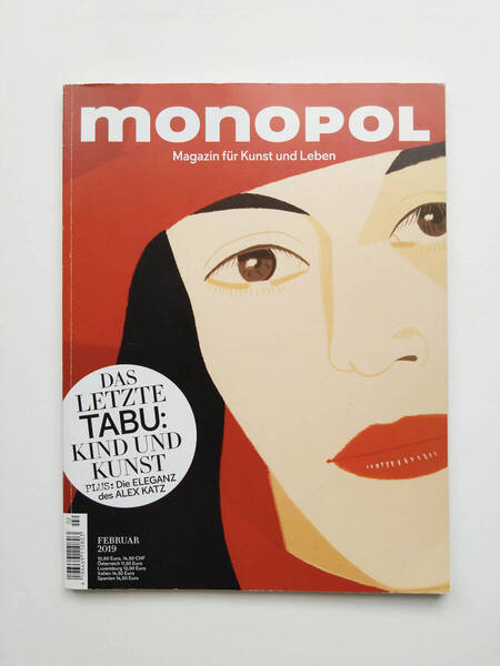 即決 送料込み ドイツのデザイン雑誌 monoPOL 2019年2月号 ドイツ土産 匿名配送ヤマト運輸ネコポス発送