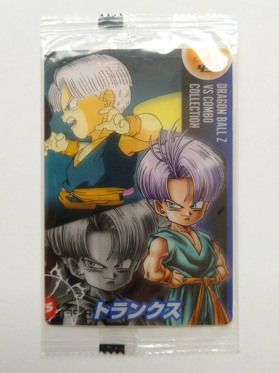 Yahoo!オークション - 即決 未開封 ドラゴンボール Z ウエハース Yahoo!オークション - 即決 未開封 ドラゴンボール Z ウエハース