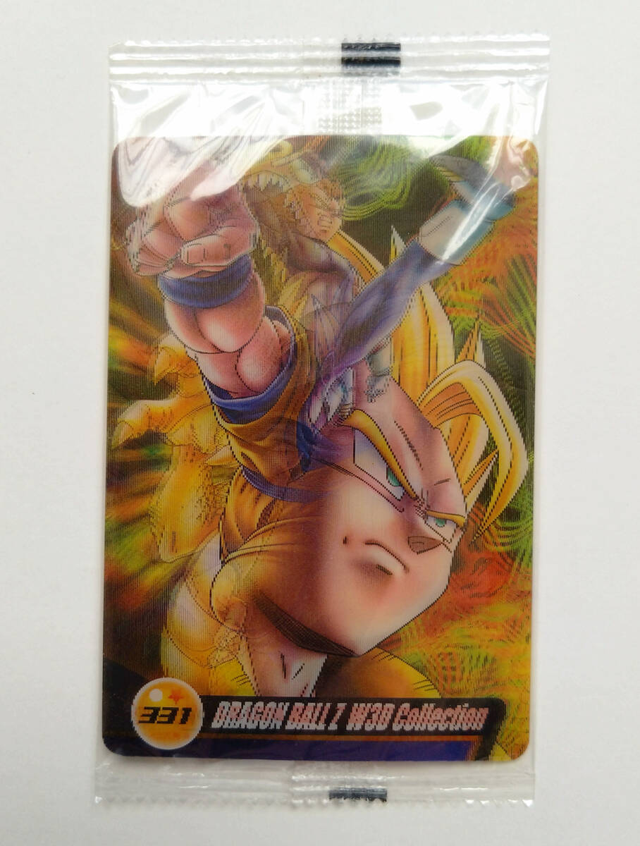 Yahoo!オークション -「w3」(ドラゴンボール) (トレーディング Yahoo!オークション -「w3」(ドラゴンボール) (トレーディング