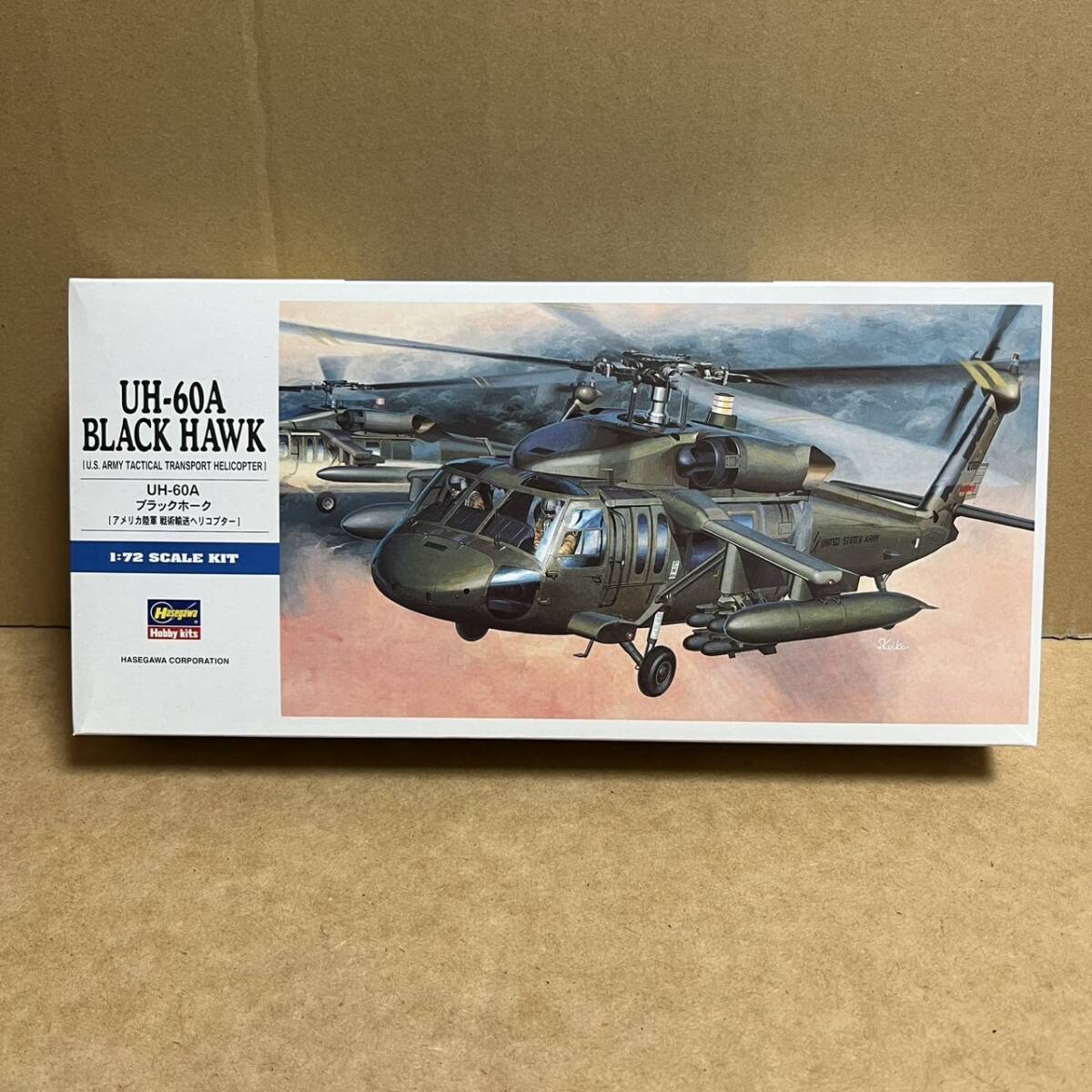 Yahoo!オークション -「uh-60 ブラックホーク」(航空機 Yahoo!オークション -「uh-60 ブラックホーク」(航空機
